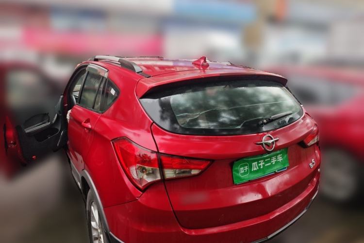 Used Haima S5 2015 1.6L Manual Smart Luxury Model Rear Left 45 Deg