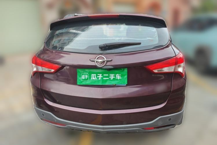 Used Haima S5 2015 1.5T CVT Luxury Model Rear