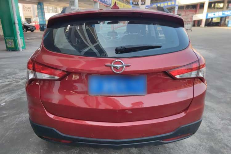 Used Haima S5 2015 1.6L Manual Smart Luxury Model Rear
