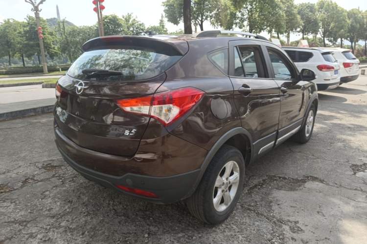 Used Haima S5 2015 1.5T CVT Luxury Model Rear Right 45 Deg