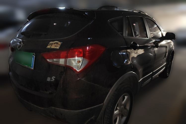 Used Haima S5 2015 1.6L Manual Luxury Model with Sunroof Rear Right 45 Deg