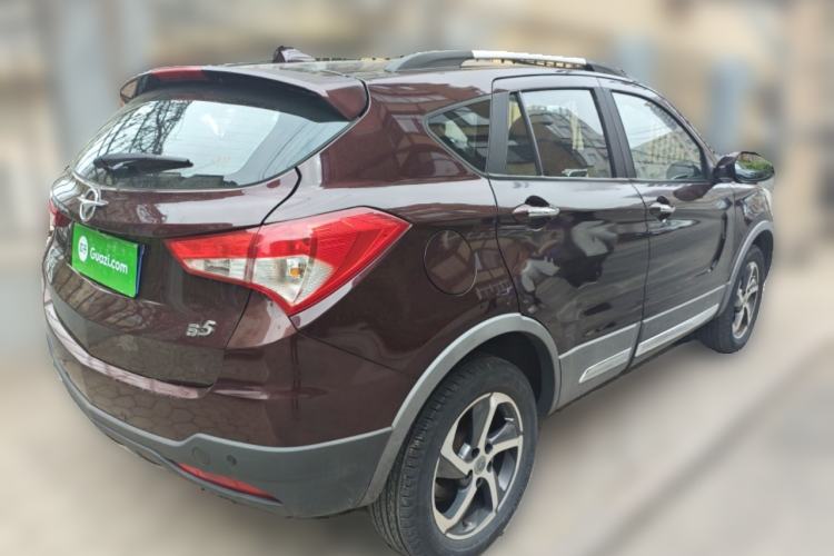 Used Haima S5 2015 1.5T CVT Flagship Model Rear Right 45 Deg