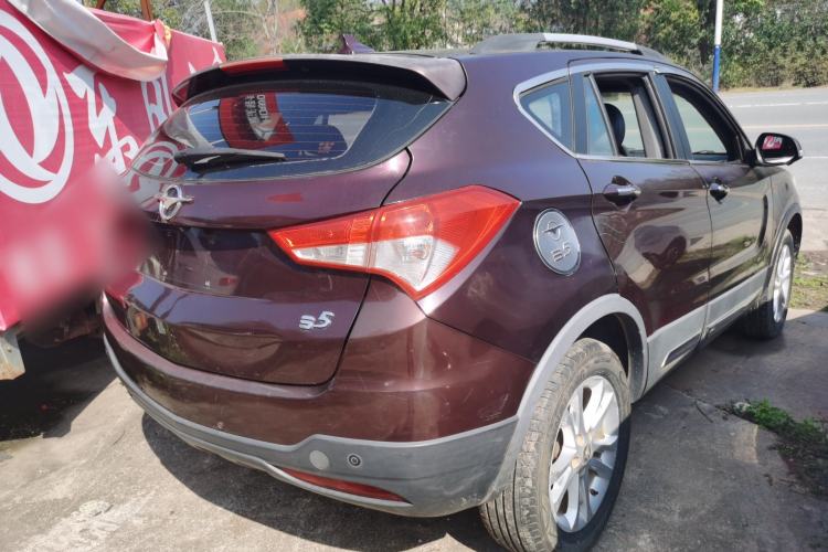 Used Haima S5 2015 1.5T CVT Flagship Model Rear Right 45 Deg