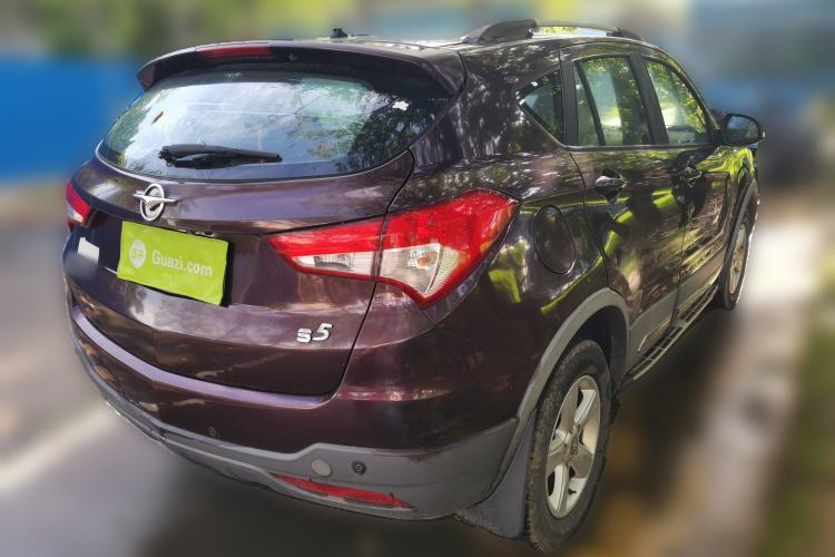 Used Haima S5 2015 1.6L Manual Comfort Model Rear Right 45 Deg