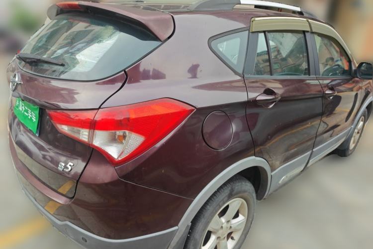 Used Haima S5 2015 1.5T CVT Luxury Model Rear Right 45 Deg