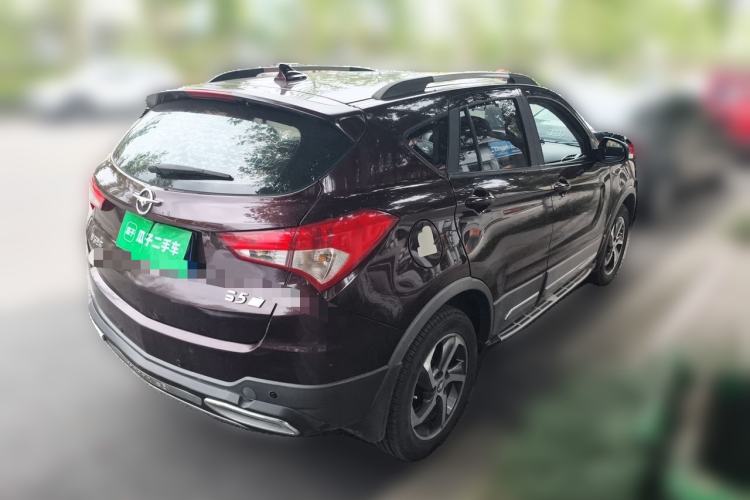 Used Haima S5 2015 1.5T Manual Smart Luxury Sport Edition Rear Right 45 Deg