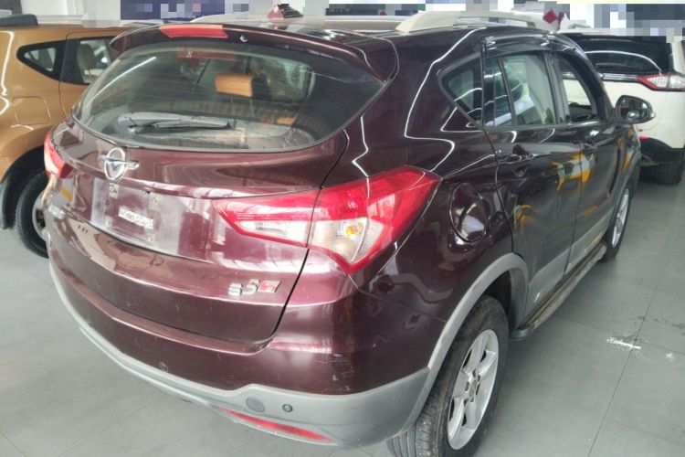 Used Haima S5 2015 1.5T CVT Luxury Model Rear Right 45 Deg