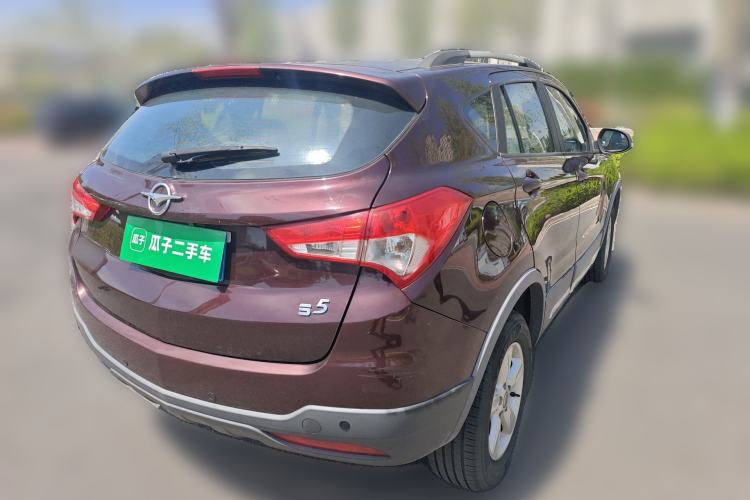 Used Haima S5 2015 1.6L Manual Comfort Model Rear Right 45 Deg