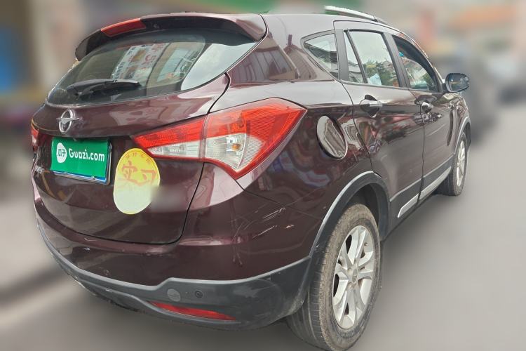 Used Haima S5 2015 1.5T CVT Flagship Model Rear Right 45 Deg