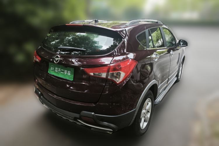 Used Haima S5 2015 1.6L Manual Luxury Model with Sunroof Rear Right 45 Deg
