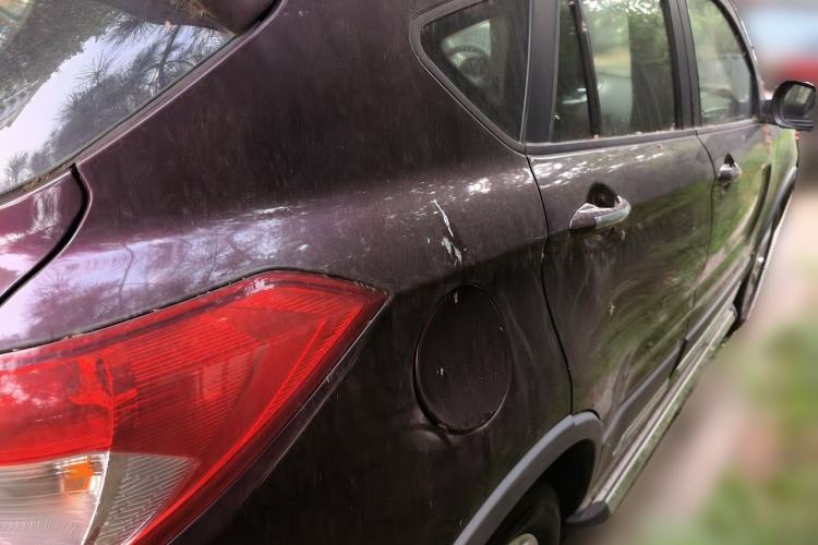 Used Haima S5 2015 1.5T CVT Flagship Model Rear Right 45 Deg