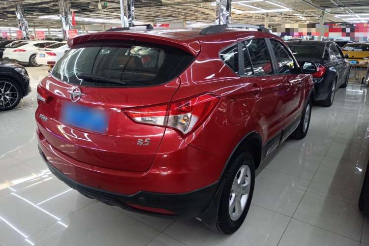 Used Haima S5 2015 1.5T CVT Luxury Model Rear Right 45 Deg