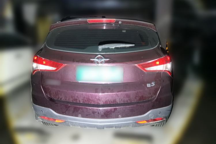 Used Haima S5 2015 1.6L Manual Comfort Model Rear