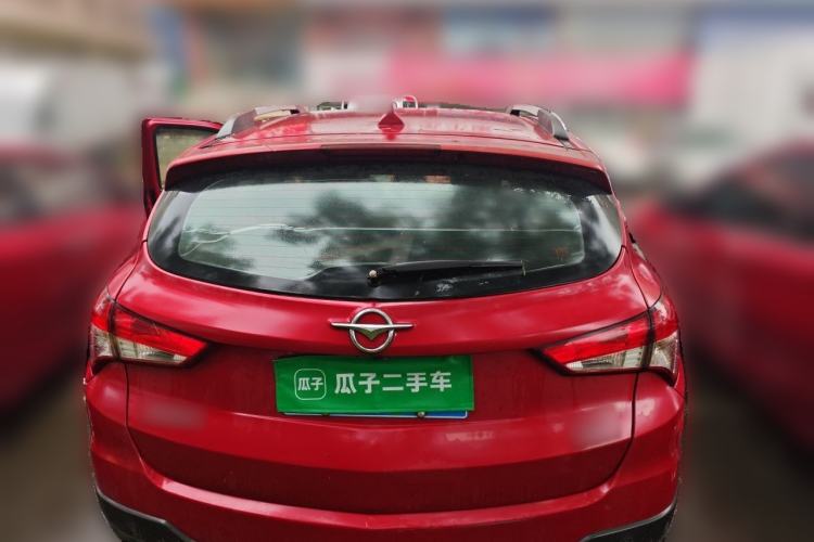 Used Haima S5 2015 1.6L Manual Smart Luxury Model Rear