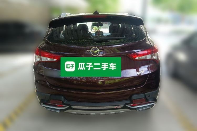 Used Haima S5 2015 1.6L Manual Smart Luxury Model Rear