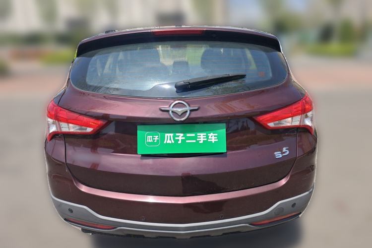 Used Haima S5 2015 1.6L Manual Comfort Model Rear