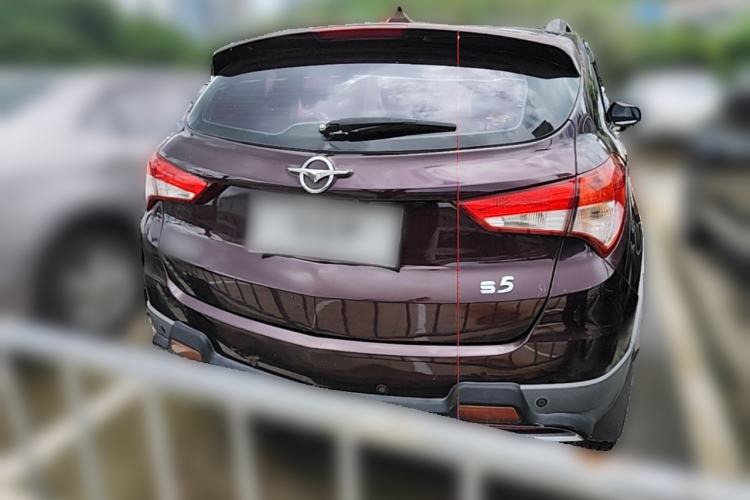 Used Haima S5 2015 1.5T CVT Luxury Model Rear