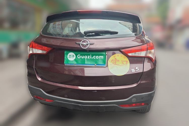 Used Haima S5 2015 1.5T CVT Flagship Model Rear