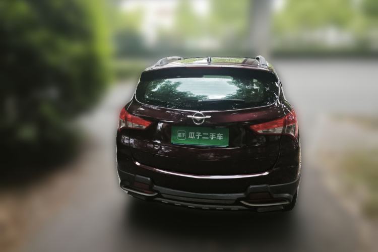 Used Haima S5 2015 1.6L Manual Luxury Model with Sunroof Rear