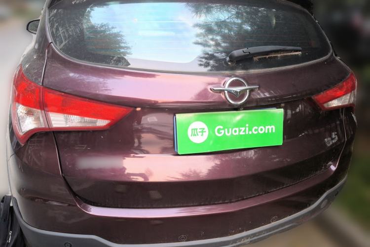 Used Haima S5 2015 1.5T CVT Flagship Model Rear