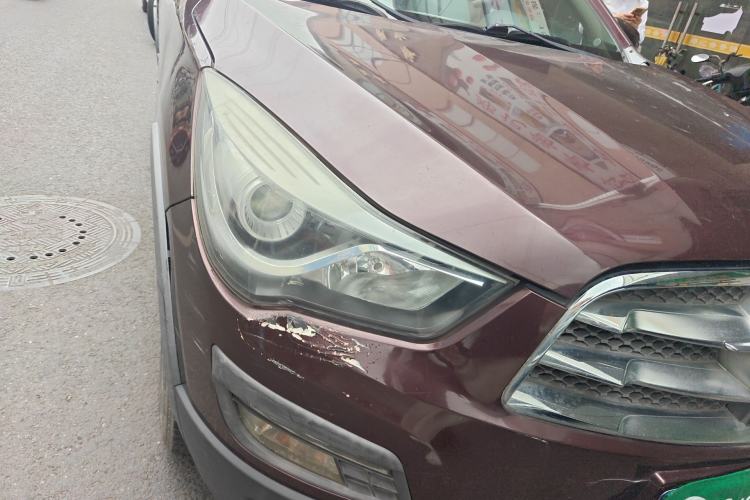 Used Haima S5 2015 1.5T CVT Flagship Model Right Front Headlight