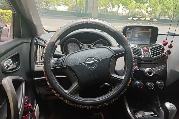 Used Haima S5 2015 1.6L Manual Luxury Model with Sunroof Steering Wheel