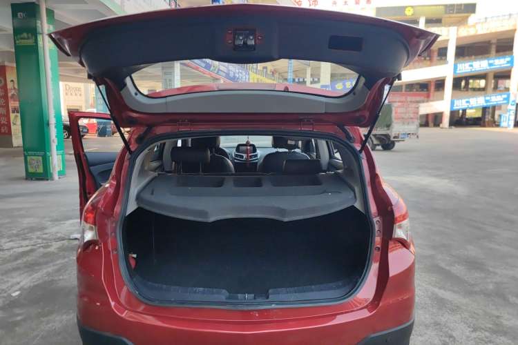 Used Haima S5 2015 1.6L Manual Smart Luxury Model Trunk