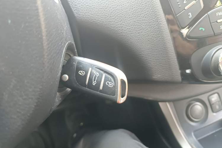 Used Haima S5 2015 1.5T CVT Luxury Model Vehicle Key