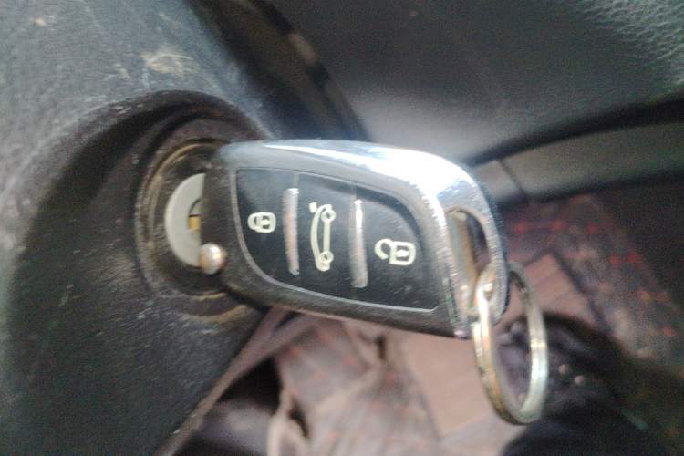 Used Haima S5 2015 1.6L Manual Smart Luxury Model Vehicle Key