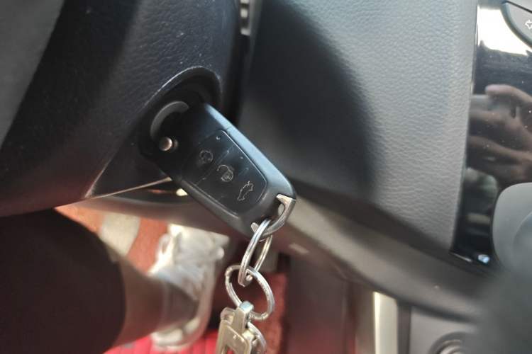 Used Haima S5 2015 1.6L Manual Smart Luxury Model Vehicle Key
