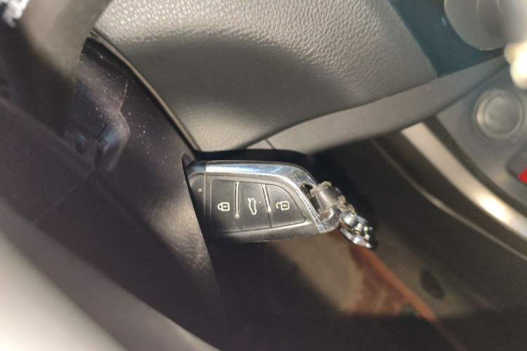 Used Haima S5 2015 1.5T CVT Luxury Model Vehicle Key