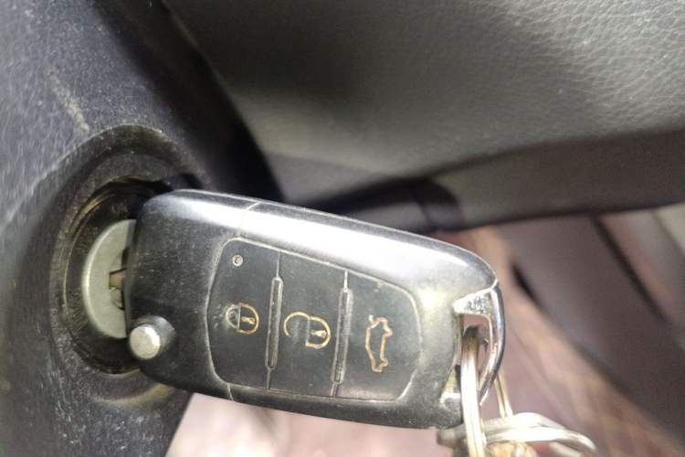 Used Haima S5 2015 1.6L Manual Comfort Model Vehicle Key