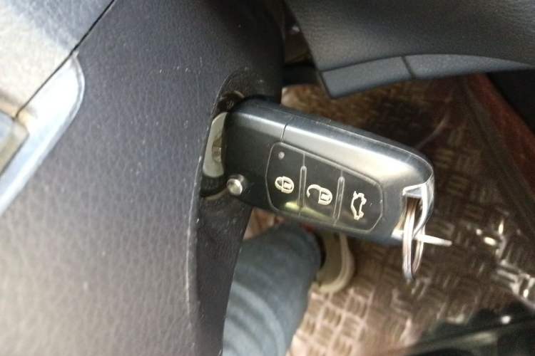 Used Haima S5 2015 1.6L Manual Smart Luxury Model Vehicle Key