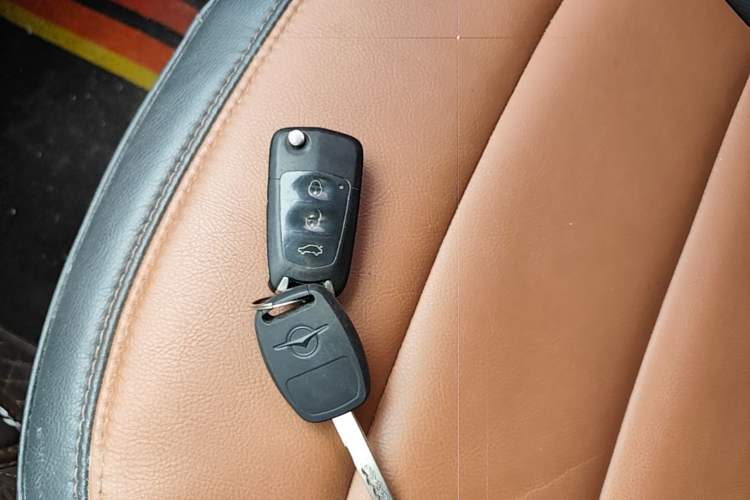 Used Haima S5 2015 1.5T CVT Luxury Model Vehicle Key