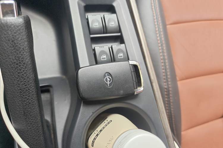Used Haima S5 2015 1.5T CVT Flagship Model Vehicle Key