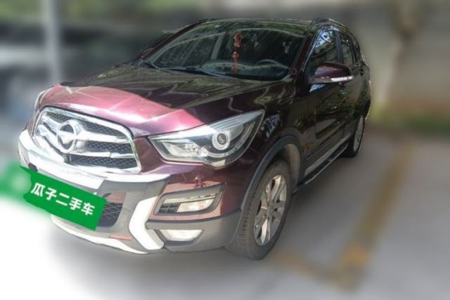 Used Haima S5 2015 1.6L Manual Smart Luxury Model