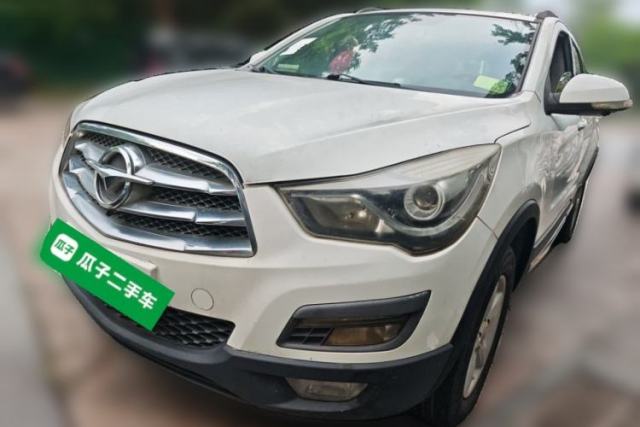 Used Haima S5 2015 1.6L Manual Comfort Model