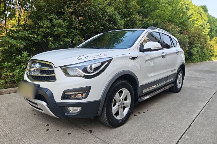 Used Haima S5 2015 1.5T CVT Luxury Model Guazi used car, China used car export, Used car for sale, Used  cars, Cheapest cars for sale