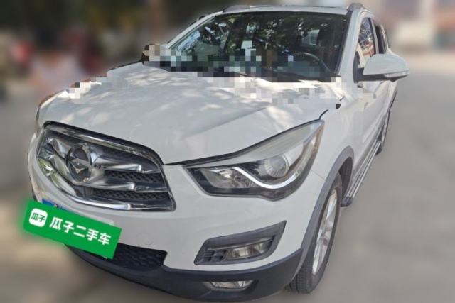 Haima S5 2015 1.5T CVT Flagship Model usado