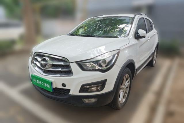 Used Haima S5 2015 1.5T CVT Luxury Sport Edition