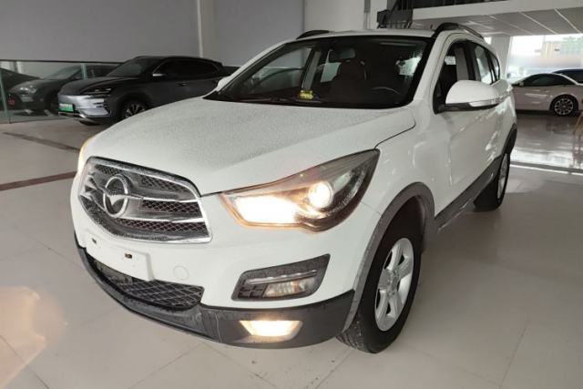 Used Haima S5 2015 1.5T CVT Luxury Model