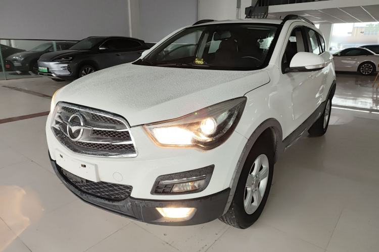 Used Haima S5 2015 1.5T CVT Luxury Model Guazi used car, China used car export, Used car for sale, Used  cars, Cheapest cars for sale