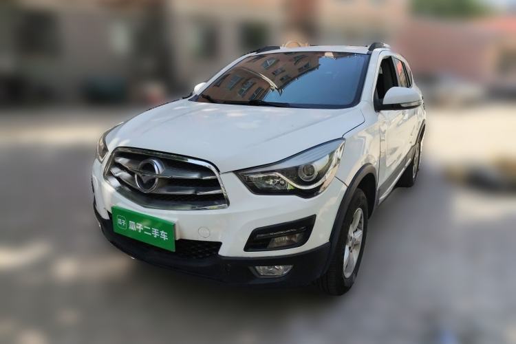 Used Haima S5 2015 1.6L Manual Comfort Model Guazi used car, China used car export, Used car for sale, Used  cars, Cheapest cars for sale
