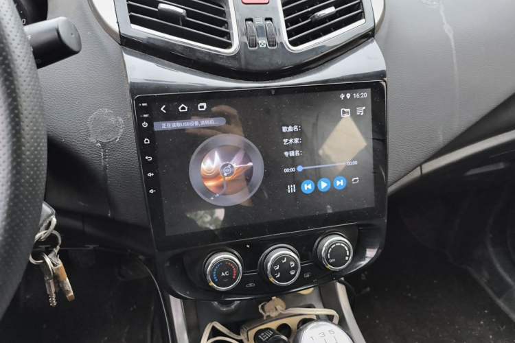Used Haima S5 2015 1.6L Manual Comfort Model Audio And AC Panel