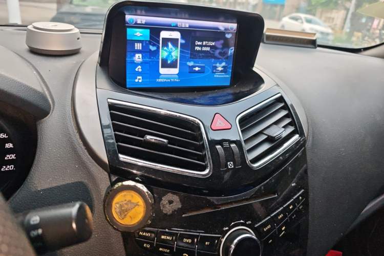 Used Haima S5 2015 1.6L Manual Comfort Model Audio And AC Panel
