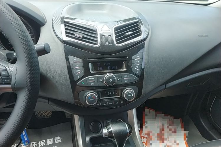 Used Haima S5 2015 1.5T CVT Luxury Model Audio And AC Panel