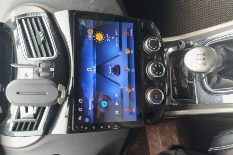 Used Haima S5 2015 1.6L Manual Luxury Model with Sunroof Audio And AC Panel