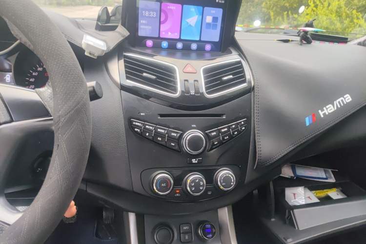 Used Haima S5 2015 1.6L Manual Luxury Model with Sunroof Audio And AC Panel