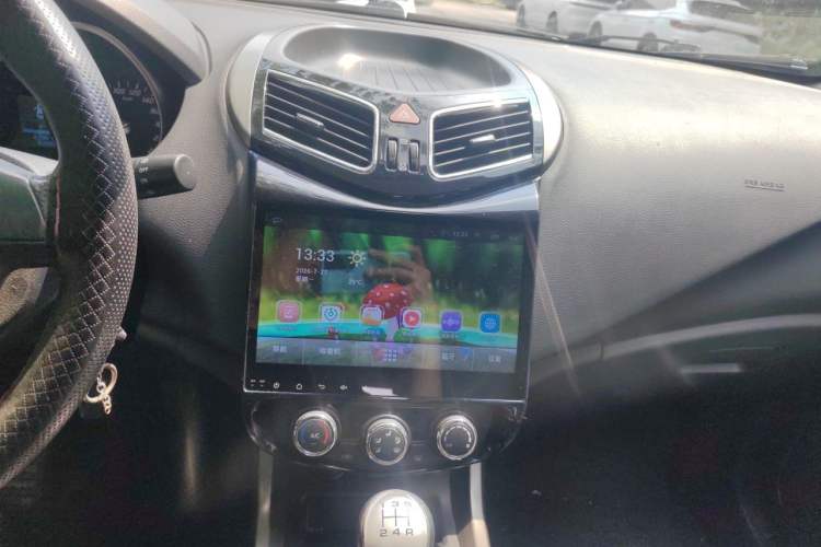 Used Haima S5 2015 1.6L Manual Comfort Model Audio And AC Panel