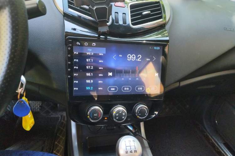 Used Haima S5 2015 1.6L Manual Comfort Model Audio And AC Panel